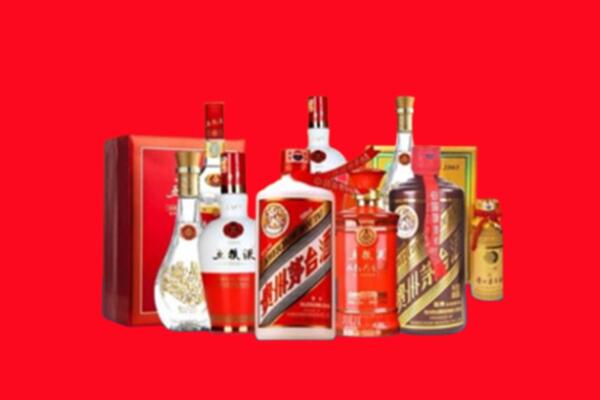 收购行情：漳州市平和名酒回收值多少钱？