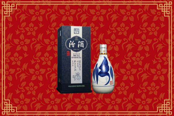 高价求购：漳州市平和回收汾酒