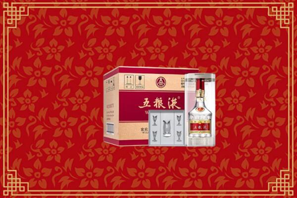 高价求购：漳州市平和回收五粮液