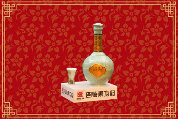 漳州市平和回收四特酒