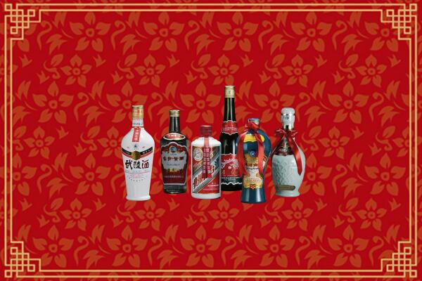 漳州市平和回收白酒